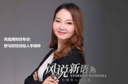 [教程经验]武威厂子招聘工人_哔哩哔哩-2